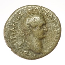 Bronze Domitian 81-96 n.Chr