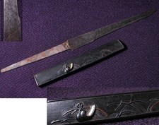 Antike japanische Kozuka mit