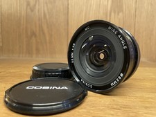 *Rare Wide Angle Macro : Mint*