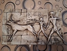 Ägyptisches Relief Wandbild