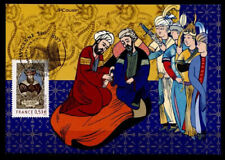 Persischer Philosoph und Arzt Avicenna. Maximumkarte. Frankreich 2005