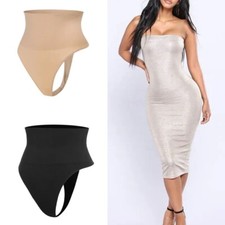 Damen nahtlos miederhose - nahtlos,