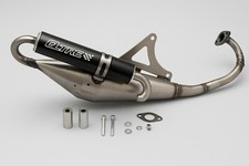 Q-TRE Sportauspuff E-geprüft