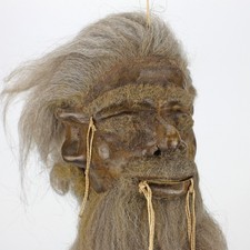 Replik! Schrumpfkopf