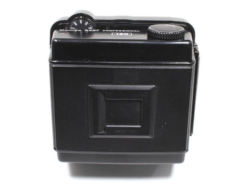 Mamiya 120 film - film, holder