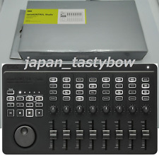 Korg nanoKONTROL Studio Mobile