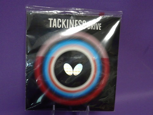 Butterfly tackiness rot - tackiness,
