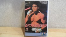 Kick - Boxer 2 Karate - Action Vitali Avedon 90min  VHS Kassette United  Video