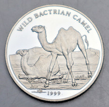 MONGOLEI: 500 Tögrög 1999: ZWEI WILDKAMELE , SILBER, 20 g, PP, Be45