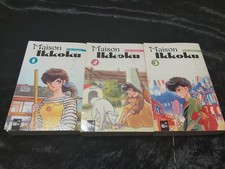 Maison Ikkoku Band 1-3  Manga - ( Deutsch)