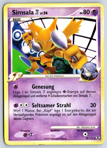 Simsala aufstieg der rivalen - simsala,
