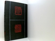 Chinesische Malerei der