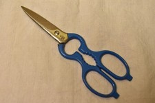 ZWILLING Friodur INOX GERMANY Haushaltsschere Mehrzweckschere Vielzwekschere