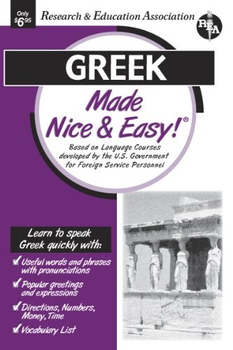 Nice easy greek rea s - nice, (rea's