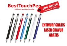 100 STÜCK METALL Best TOUCH