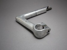 Sakae ringyo stem - 1", /