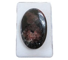 Rubin Turmalin schwarz - Ruby