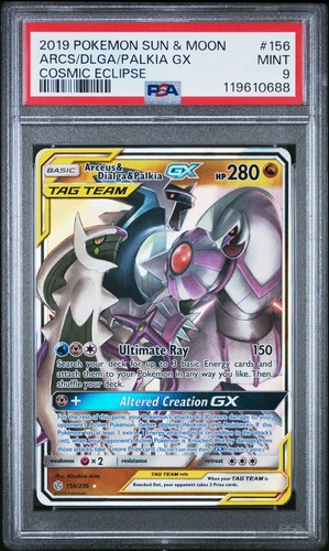 2019 pokémon cosmic eclipse - 2019,