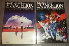 NEON GENESIS EVANGELION 2 DVD