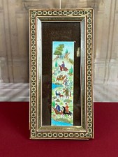 Orientalische Malerei auf Platte in orientalischem Rahmen REITER MÄNNER PERSONEN