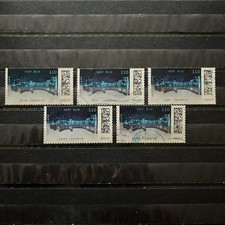 2021 Bund 5 Stück Deep Blue