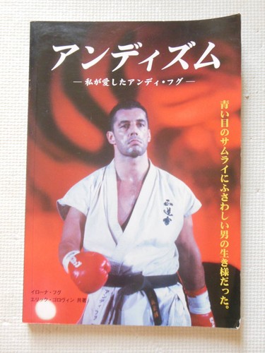 Kyokushin karate buch - kyokushin,