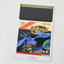 PC Engine Hu Galaga 88 Card only pe