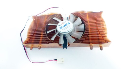 Zalman ball bearing quiet - zalman,