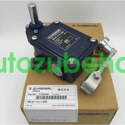 1pc new schmeral - new,