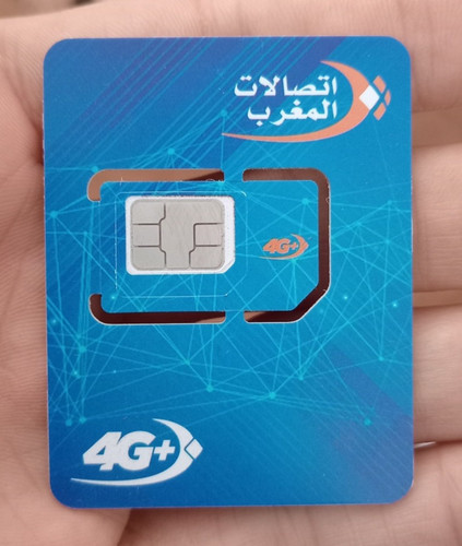 Marokko simkarte sim - sim, karte