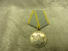 UdSSR, Medaille "Für