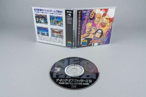 The king fighters - of,