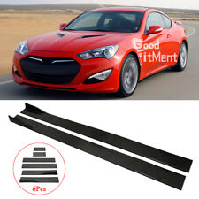 2,2 m Glänz Seitenschweller