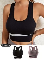 Sport BH Damen 2er-Set Nahtlos