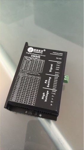 Leadshine dm856 stepper - leadshine, motor