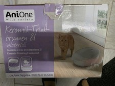 ANIONE - Trinkbrunnen "Flower"