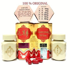 ORiGiNAL Pille SamyunWan Kraut