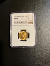 Gold Südafrika Sovereign Gold