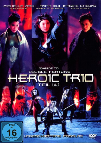 Heroic trio teil dvd - 2,