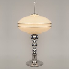 Space Age Design Tischleuchte