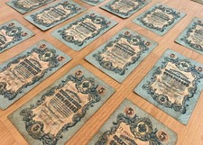 Sammlung 14 Scheine von 5