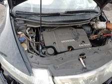 GETRIEBE FÜR HONDA CIVIC