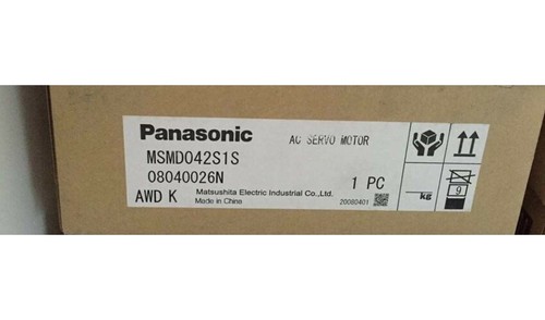 1pc new servo motor - ,