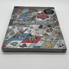 Pokemon Schwert Schild the