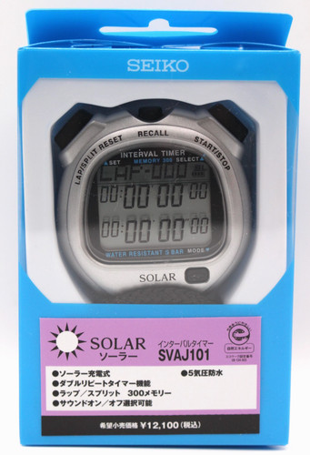 Seiko svaj101 silber solar - seiko,