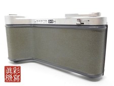 [Ausgezeichnet+++++] Mamiya