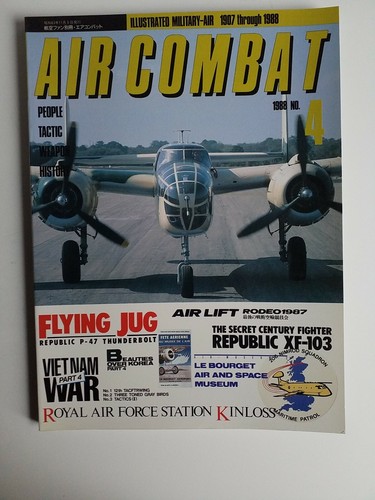 Air combat illustrated - air,