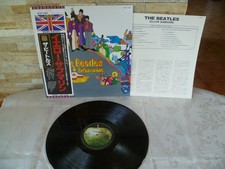 Beatles"Yellow Submarine"audiophile Japan LP-limitierte TOJP+OBI-MINT-RAR