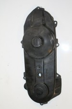 Suzuki Motordeckel Seitendeckel Limadeckel Kupplungsdeckel Deckel Motor