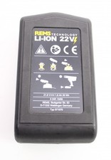 REMS Akku Nr. 571570 Li-Ion
